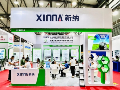 新產品受青睞！新納科技亮相第21屆中國國際橡膠技術展