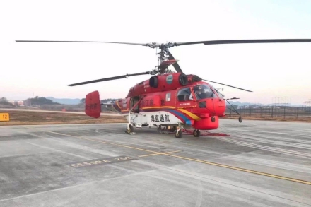 航空消防直升机进驻横店通用机场